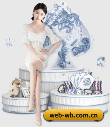 万博体育 APP